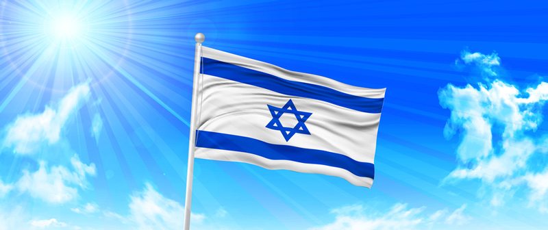 דגל ישראל